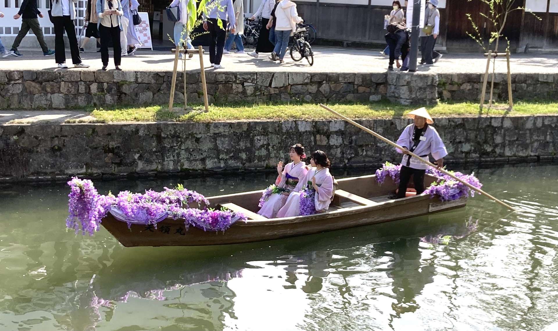 お母さんは休みたい。