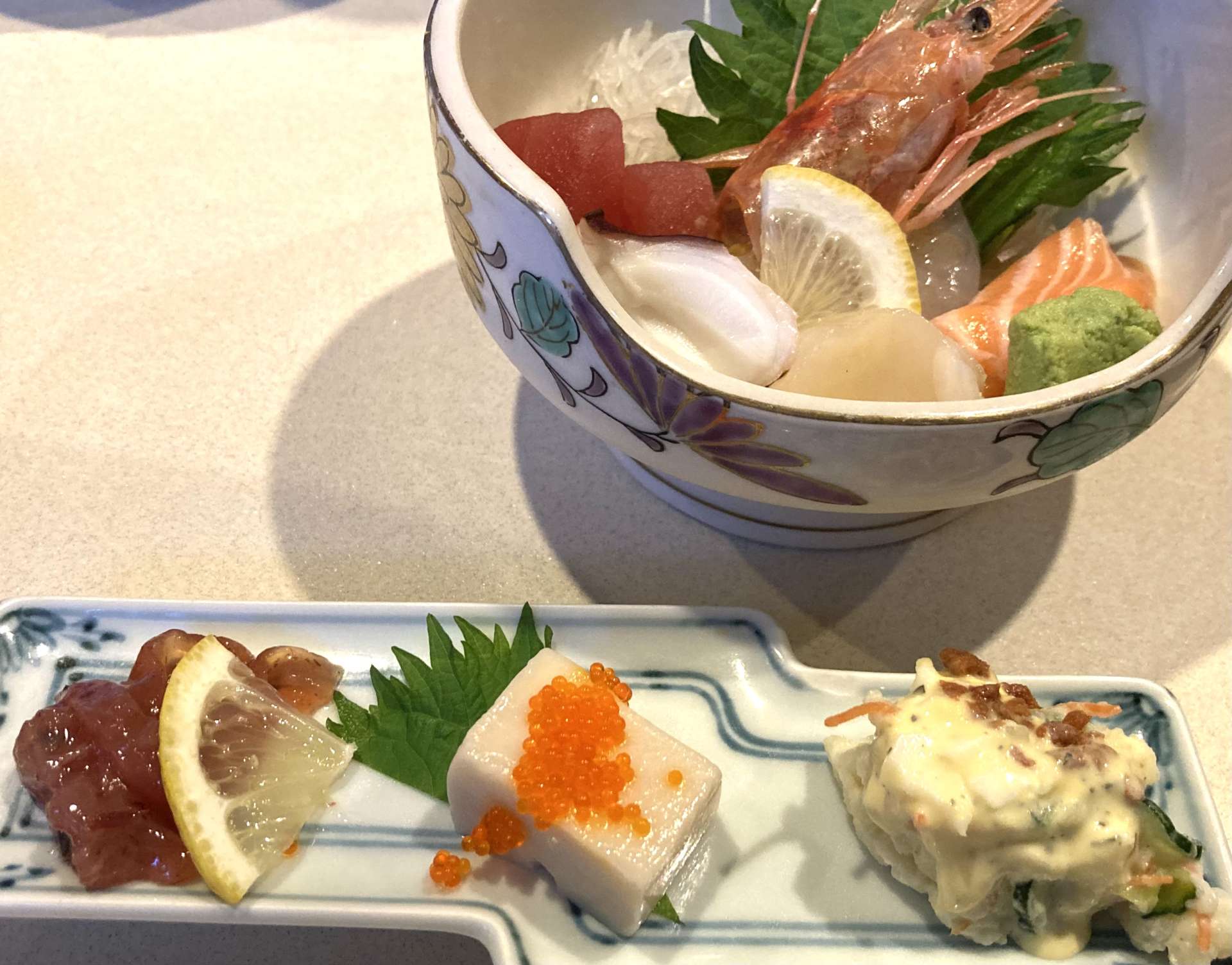 よろこばせごっこ。