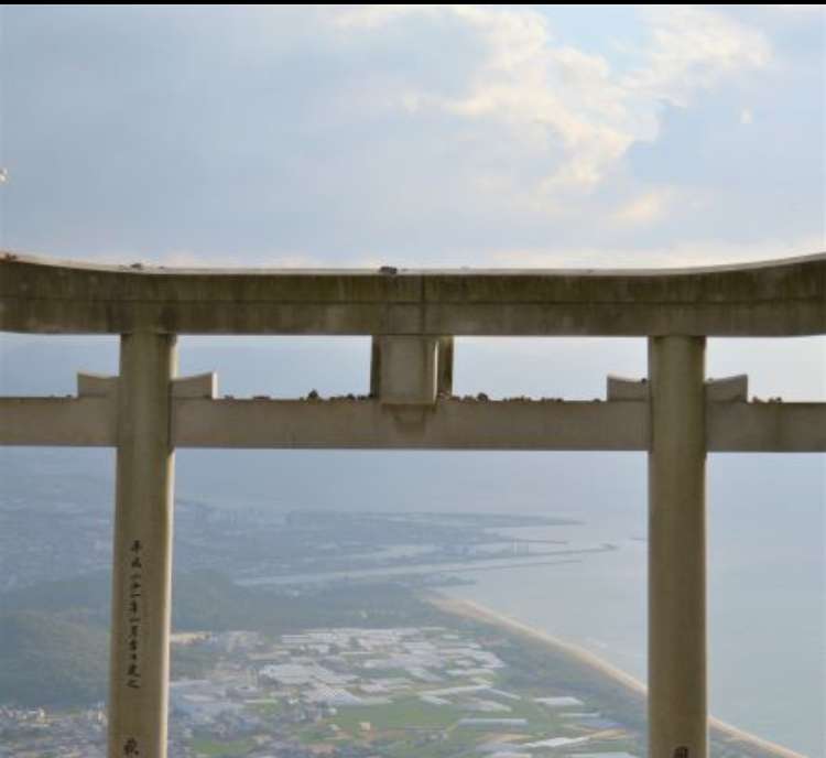 トリプトファン。